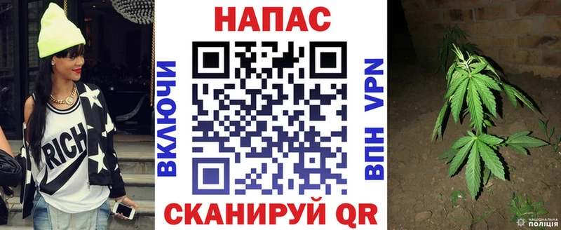Названия наркотиков Ханты-Мансийск Каннабис  Мефедрон  Галлюциногенные грибы  ГАШИШ  MEGA зеркало  КОКАИН 