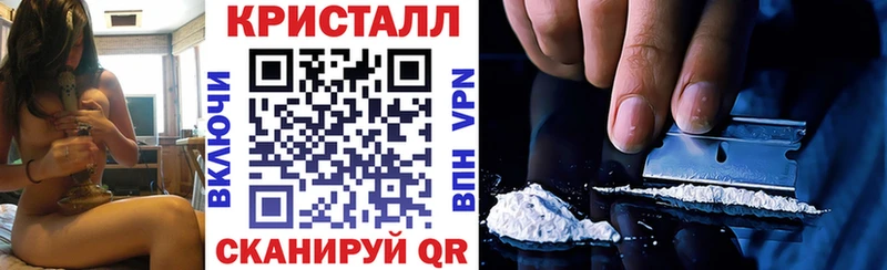 дарнет шоп  Ханты-Мансийск  АМФЕТАМИН 97% 