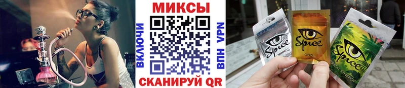 блэк спрут вход  Ханты-Мансийск  БУТИРАТ оксибутират 