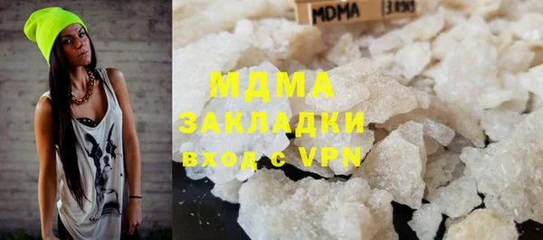 мет Алексин