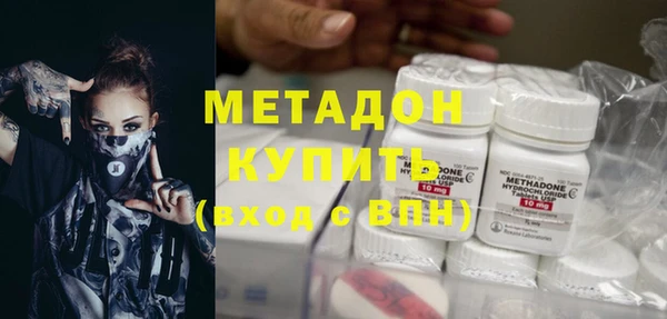 мет Алексин