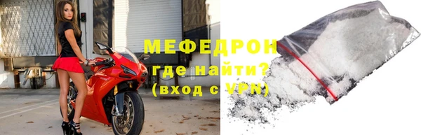 каннабис Переславль-Залесский