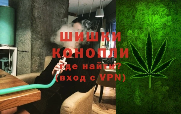 MESCALINE Алзамай