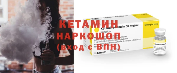 спиды Пересвет
