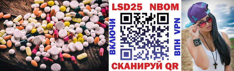 кракен маркетплейс  Ханты-Мансийск  ЛСД экстази ecstasy 